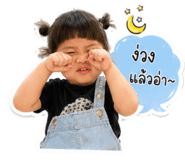 838637411