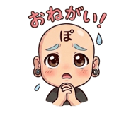 838637530