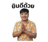 838637556