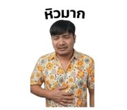 838637559