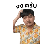 838637563