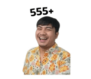 838637564