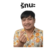 838637565