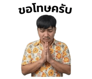 838637568