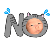 838637829