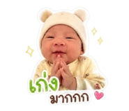 838637989