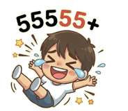 838638249