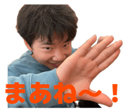 838638668