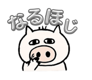 838638736