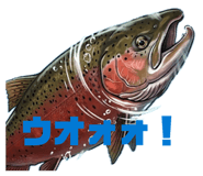 838638752