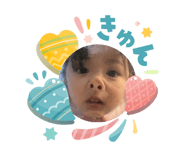 838638817