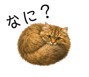 838638825
