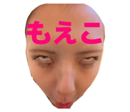 838639036