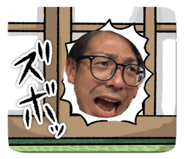 838639054