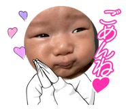 838639066