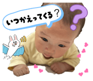 838639071
