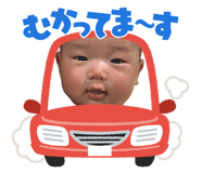 838639074