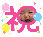 838639087