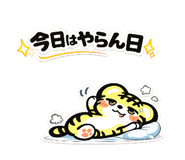 838639104