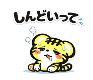 838639106
