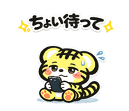 838639108