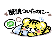838639113