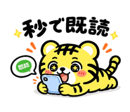 838639115