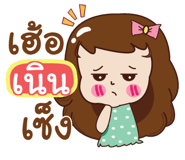 838639155
