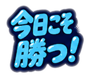 838639766