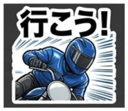 838640227