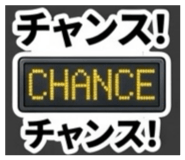 838640228
