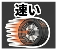 838640264