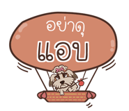 838640673