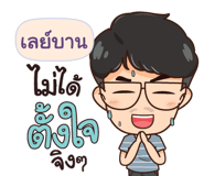838641931