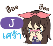 838642153