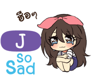 838642155