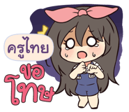 838644389