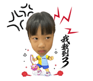 838644469