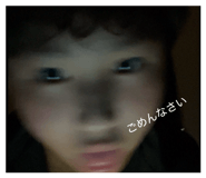 838645148