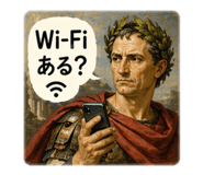 838645545