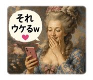838645553