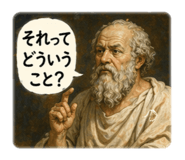 838645560