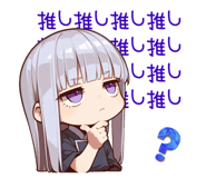 838645593