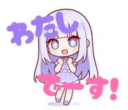838645595