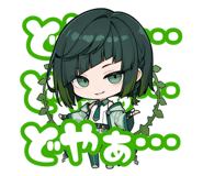 838645606