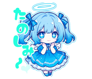 838645611