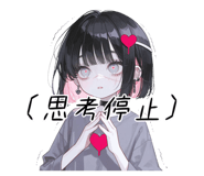 838645615