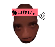 838645713