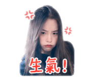 838646050