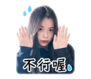 838646052